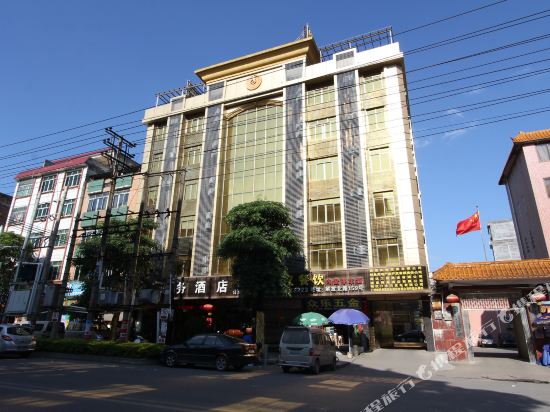 Qianhuang Business Hotel Huaiji in Huaicheng, People's Republic of China