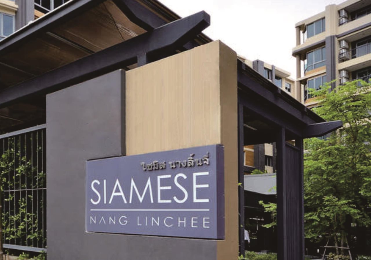 Roomme Hospitality Nang Linchee Branch