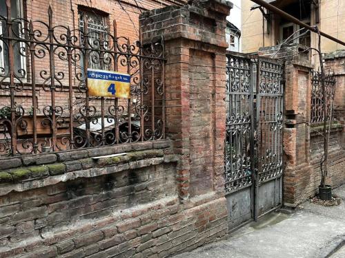 Apartment is in old Tbilisi