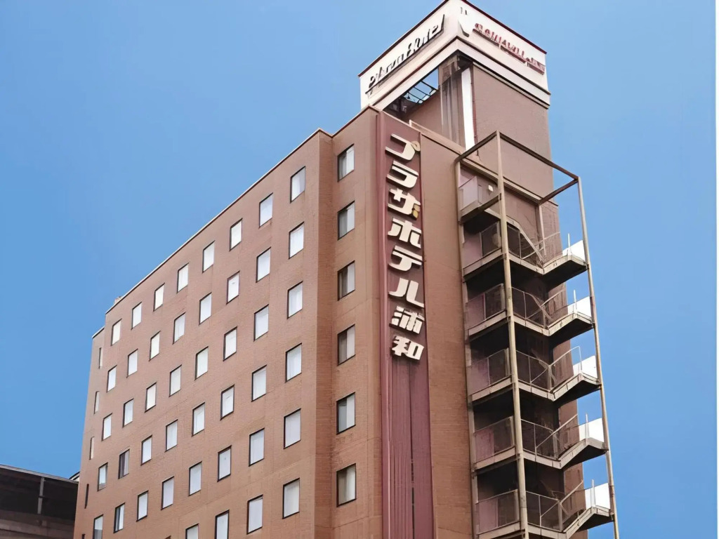 Plaza Hotel Urawa in Saitama, Japan
