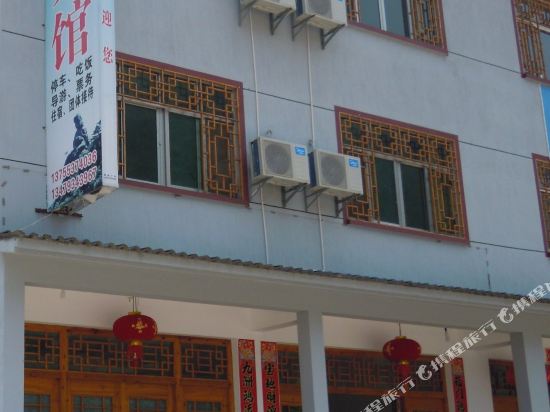 Living Of Mountain Farmstay — hotel in Yushan