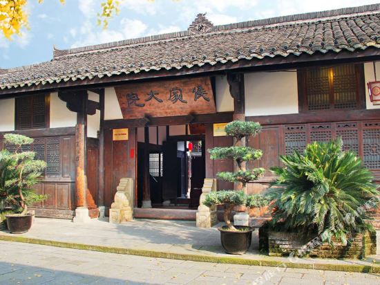 Hou’s House Hotel in Langzhong, People's Republic of China