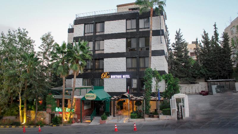 Post Boutique Hotel Amman — Amman — photo 4