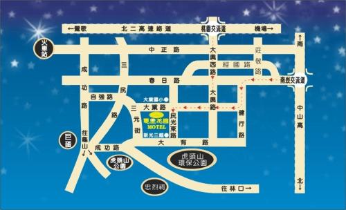 Lestar Motel in Zhangjiang, Republic of China Taiwan