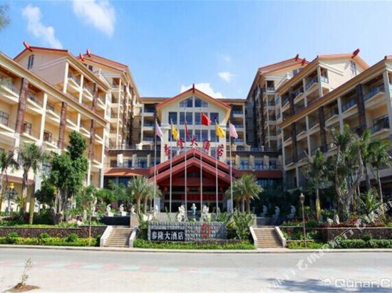 Oriental Tailong Hotel - last minute hotel in Unknown City