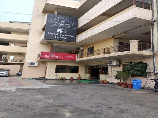 Hotel Suvidha Palace in Una, India