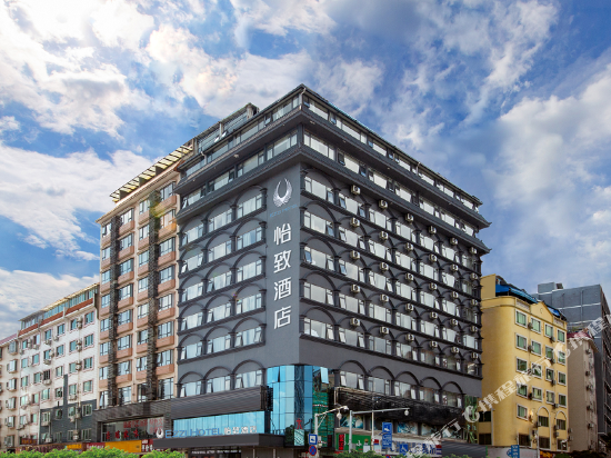 Ezzi Hotel Guilin in Lingchuan, People's Republic of China