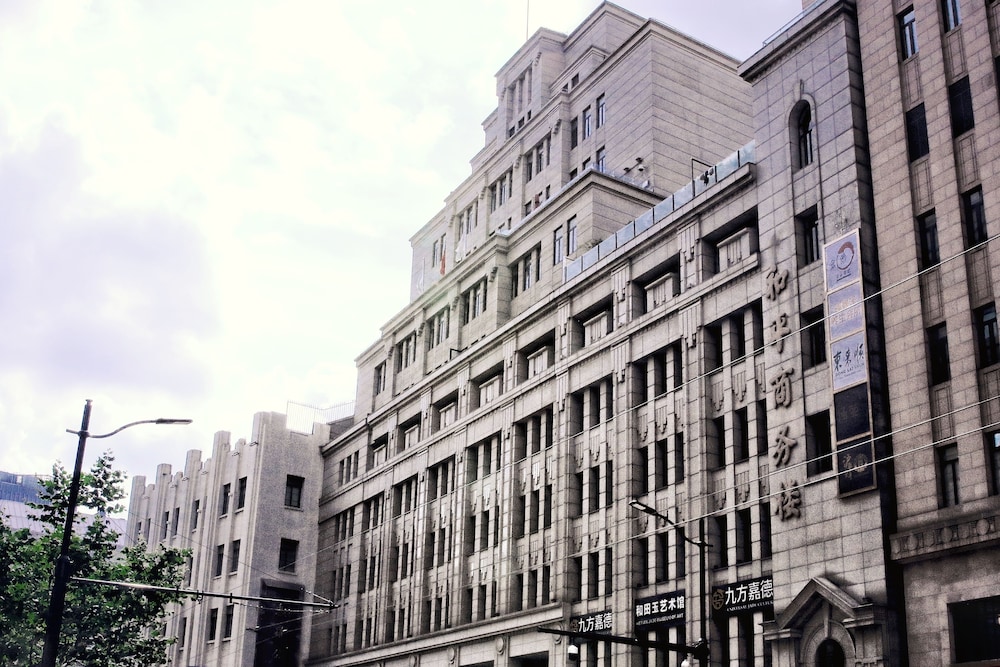 Jinjiang Metropolo Hotel Classiq Shanghai Off Bund — 4-Star Luxury Hotel in Shanghai, People's Republic of China