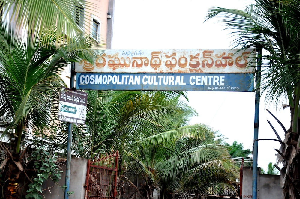 Cosmopolitan Cultural Centre — Kurnool