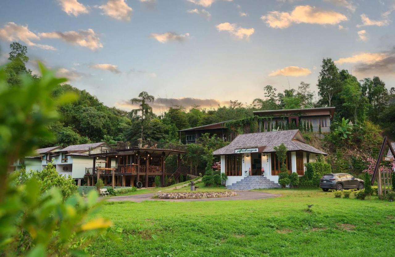 Arbuya River Hill — hotel in Bo Kluea