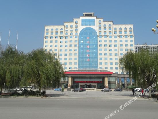 Sui Zhou International Hotel in Shangqiu, People's Republic of China