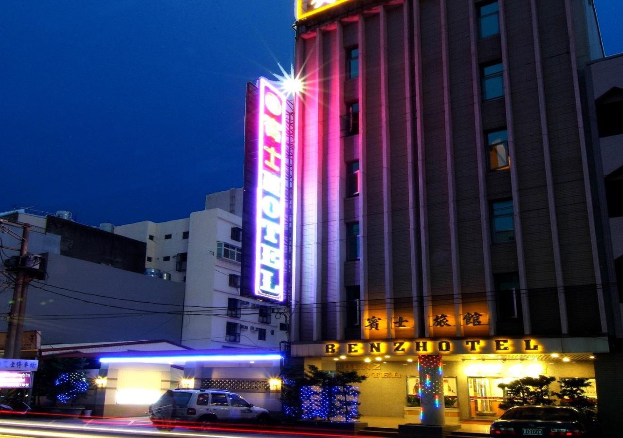 Benz Hotel in Taoyuan, Republic of China Taiwan