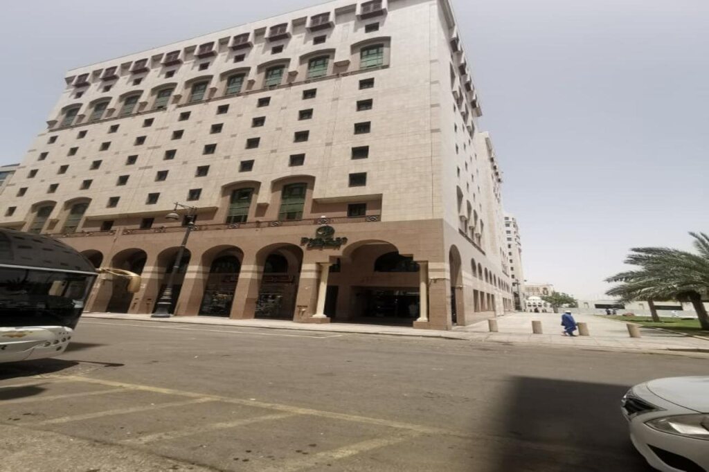 Paradise Hotel - last minute hotel in Medina