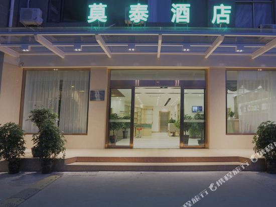Motel 168 - carbon neutral hotel in Lhasa