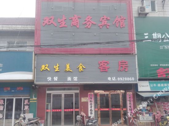 Shucheng liuan liuan twin business hotel in Shucheng, People's Republic of China