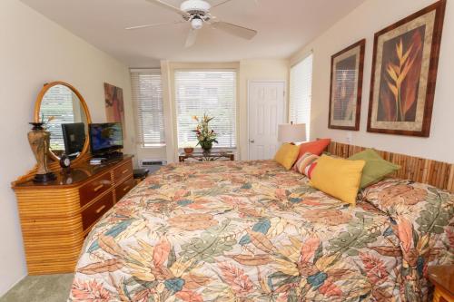 Hale Kamaole 220 - photo 22
