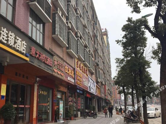 7 Days Sunshine Hotel in Taohong, People's Republic of China