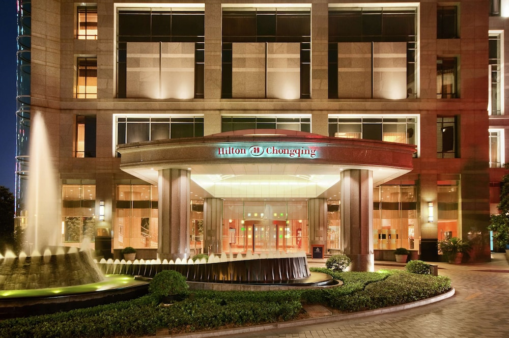 Hilton Chongqing — 5-Star Luxury Hotel in Chongqing, People's Republic of China