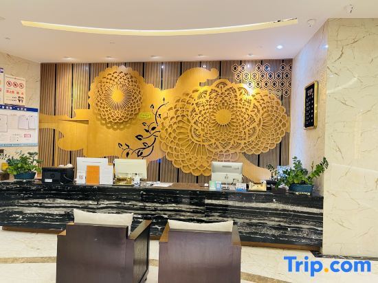 Xingdu Hot Spring Hotel - last minute hotel in Unknown City