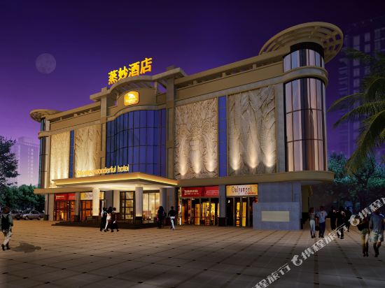 Zmiao Hotel - last minute hotel in Dongguan
