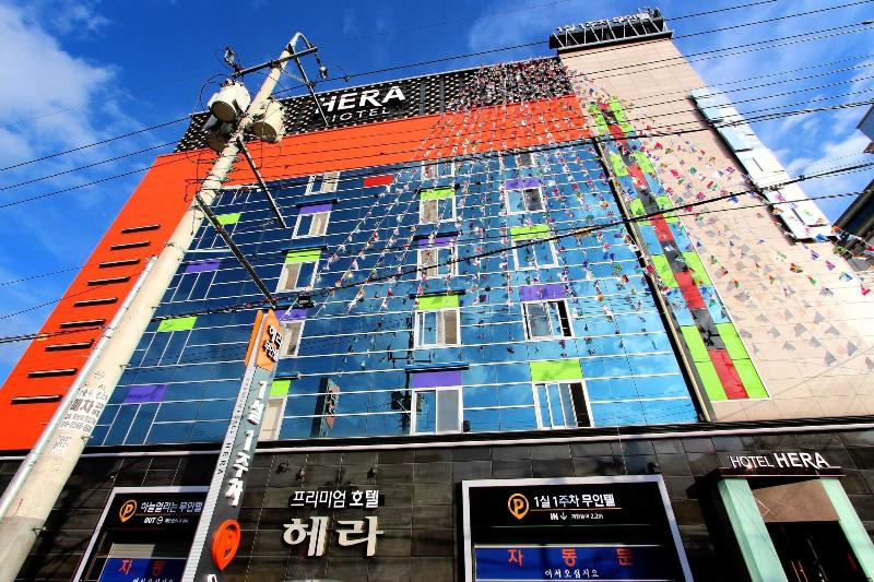 Hera Hotel - last minute hotel in Daegu