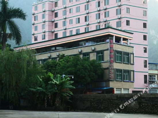 Yumingzhu Hotel in Taocheng, People's Republic of China