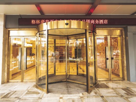 GreenTree Inn — Xi'an — photo 4