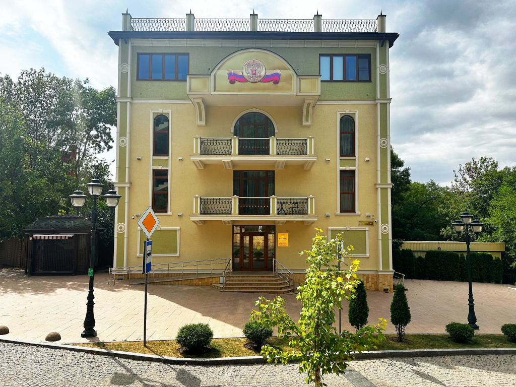 Agat Hotel Hotel in Kislovodsk, Russia