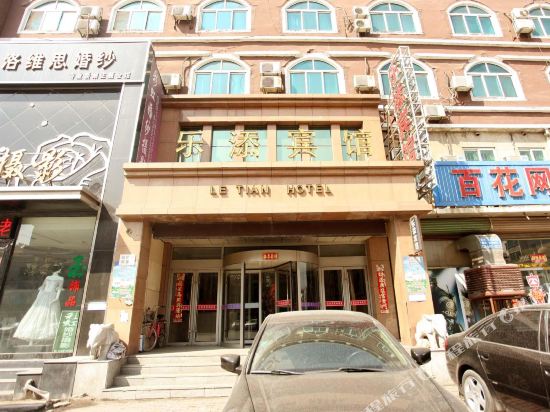 Letian Hotel — hotel in Dashiqiao