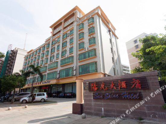 Sun Shine Hotel in Haikou, People's Republic of China