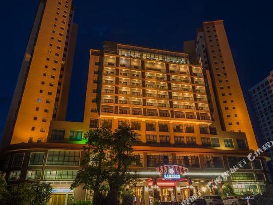 Mangrove Bay Hotel — hotel in Wenchang