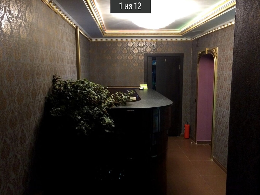 Comfort Hotel - last minute hotel in Moscow