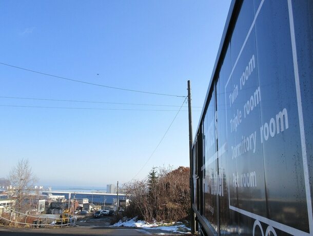 Rjhotel - carbon neutral hotel in Otaru