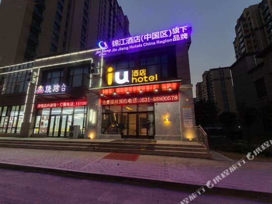 Iu Hotel - carbon neutral hotel in Jinan