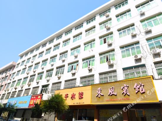 Pingyang Dongfeng Hotel - last minute hotel in Linfen