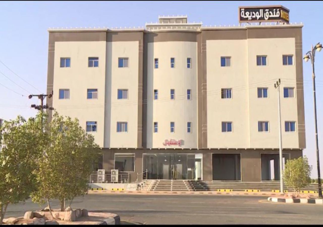 Alwadia Hotel — Najran — photo 2