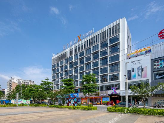 Suohang Hotel X Hotel Huaiji Xinghui in Huaicheng, People's Republic of China