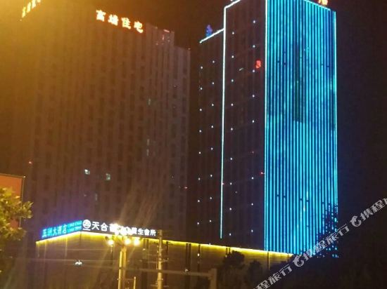 Wuzhou Hotel — hotel in Kuqa