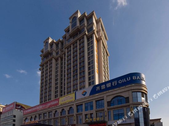 Foreman Hotel in Tai'an, People's Republic of China