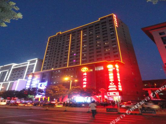 Ruiyi International Hotel in Wuwei, People's Republic of China