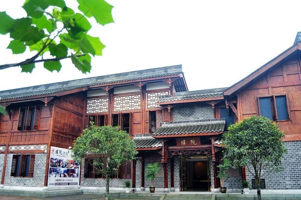 Chengdu Huanglongxi Puyuan Hotel — Dongsheng