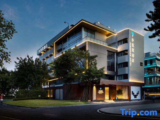 Park Liwan Hotel - last minute hotel in Dongguan