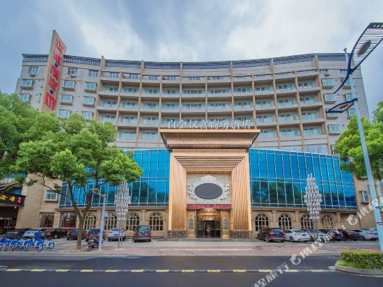 Bai Jin Han Gong Club — hotel in Jingjiang