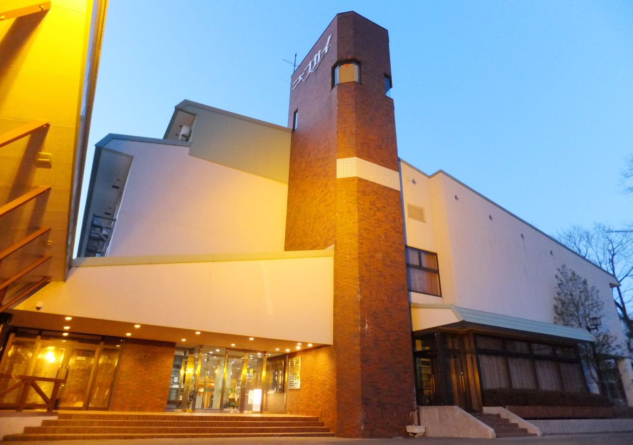 Tazawako Kogen Resort Hotel New Sky in Semboku, Japan