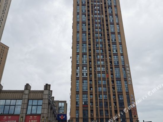 Ober Hotel - carbon neutral hotel in Changsha