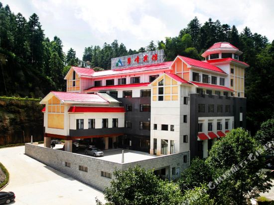 Cuifeng Hotel in Ji'an, People's Republic of China