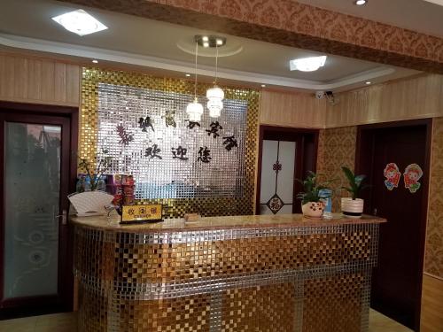 Yi Du Hotel - last minute hotel in Xianyang