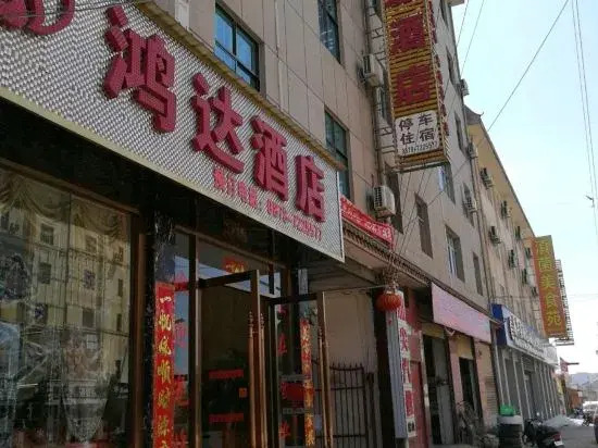Nanhua Hotel — hotel in Longchuan