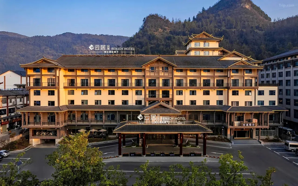 Zhangjiajie National Forest Park Renjoy Hotel in Zhangjiajie, People's Republic of China