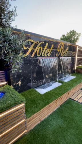 Hotel Pietrarsa Portici — hotel in Portici